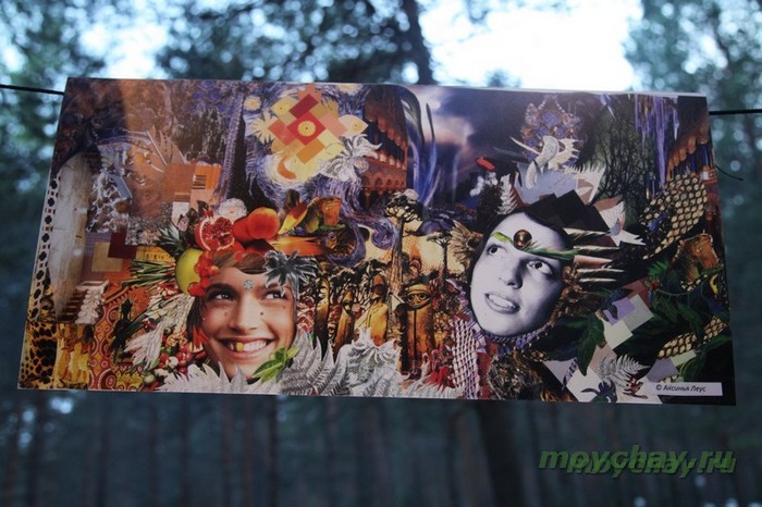 фестиваль тримурти 2012 фото, trimurtu 2012 foto