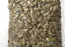 Семена тыквы очищенные # 19597 Китай 500 г