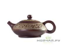 Чайник  из Циньчжоу # 21897 керамика 185 мл
