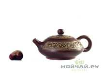 Чайник  из Циньчжоу # 21897 керамика 185 мл