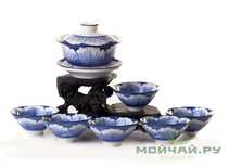 Набор посуды для чайной церемонии из 7 предметов # 25908 фарфор: гайвань 130 мл шесть пиал по 35 мл