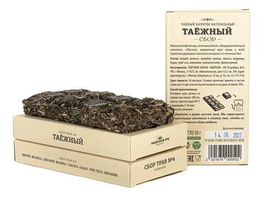 Травяной сбор прессованный "Таёжный" 50 г