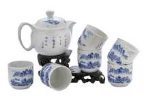 Набор посуды для чайной церемонии из 7 предметов # 41457 фарфор: Чайник 342 мл 6 пиал по 113мл