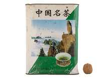 Жестяная баночка чайная винтаж Китай # 46219